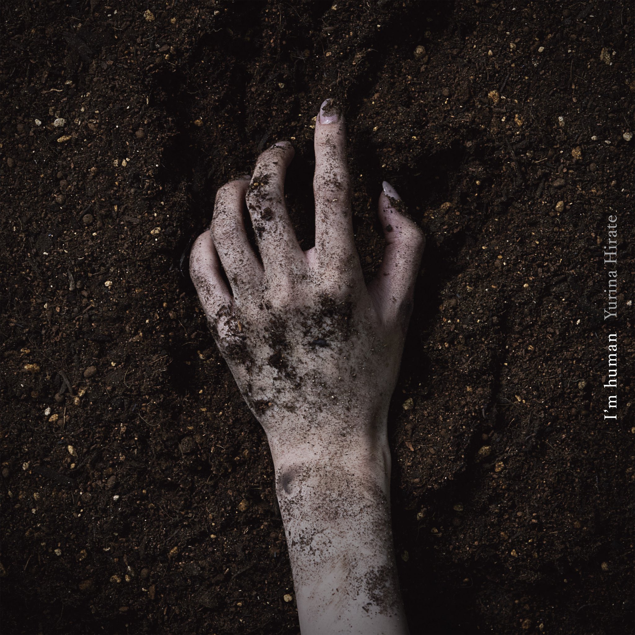 みっち (@7Jm9Un4WHODpdom) / X