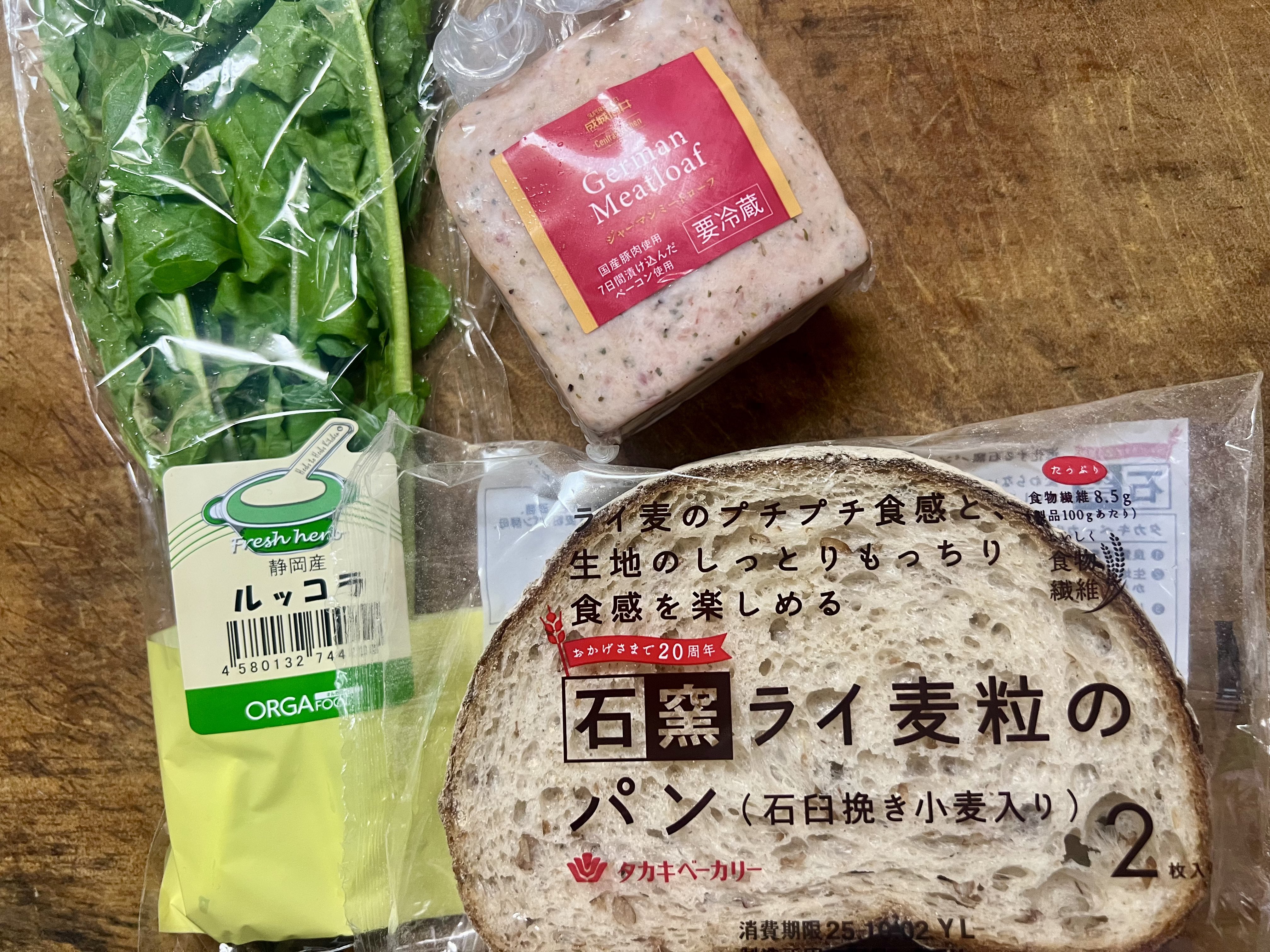 ゴエもん様　オーダー分 GOEMON様オーダーページ