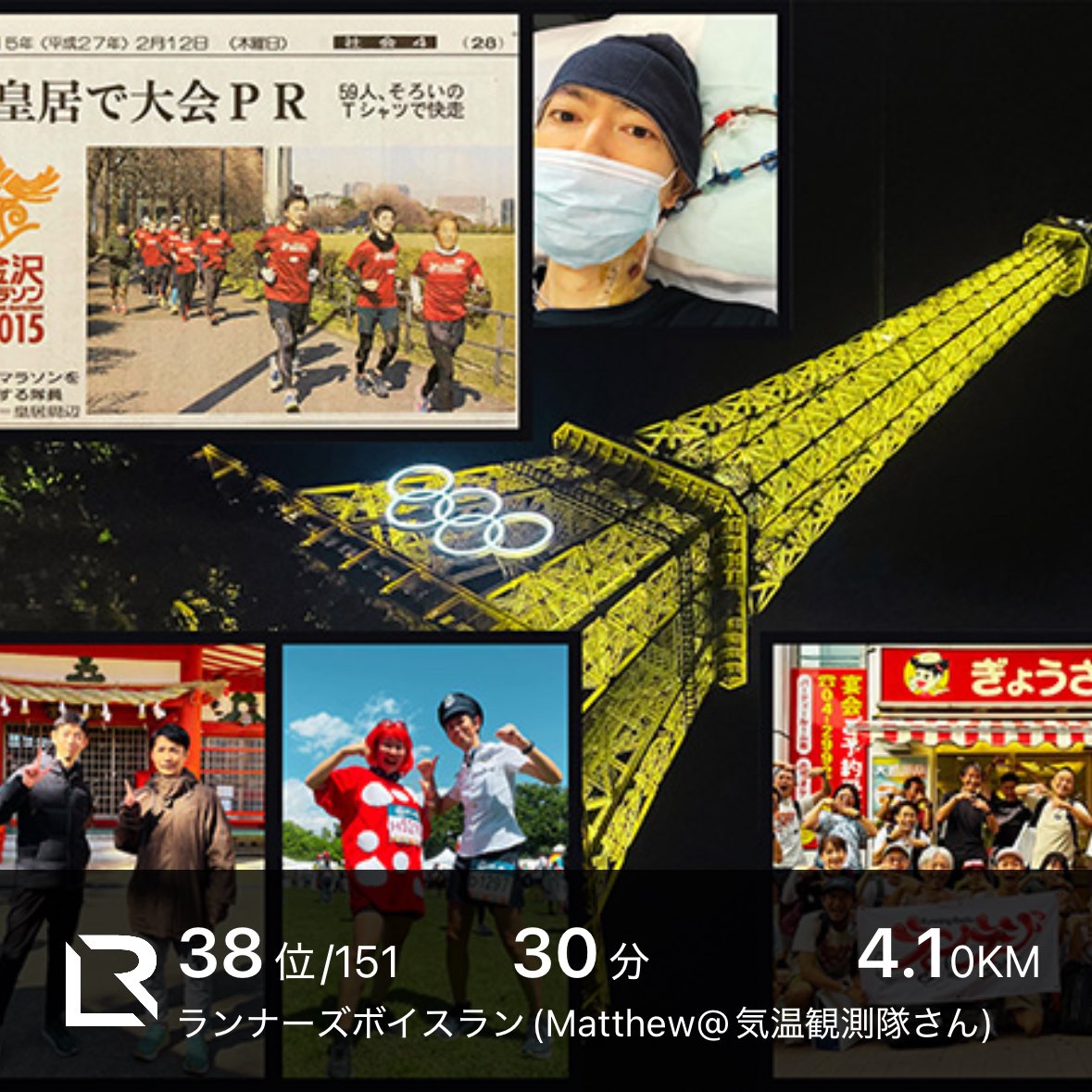すーじー tweet media