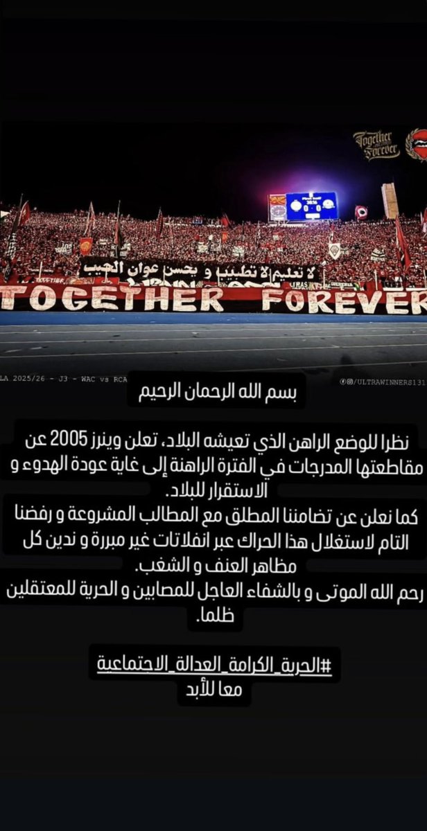 andycap05's tweet photo. #winners2005 https://t.co/RWgCSnKbyj