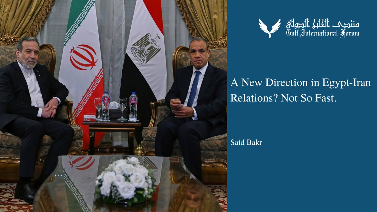 Gulf Int'l Forum tweet media