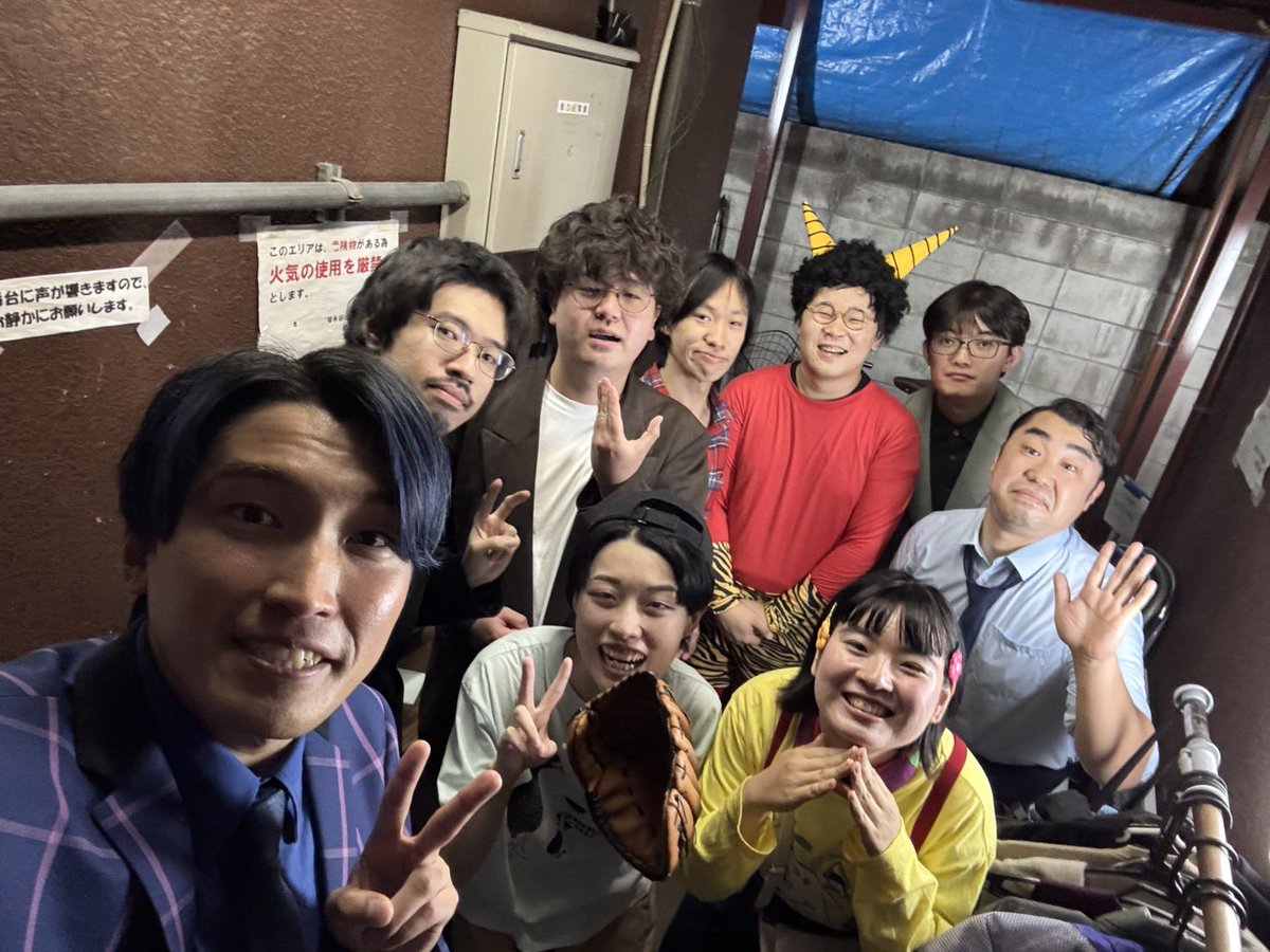 Ika chan  いかちゃん イカちゃん いかちゃん Amazon | KN企画 ライブディオZX