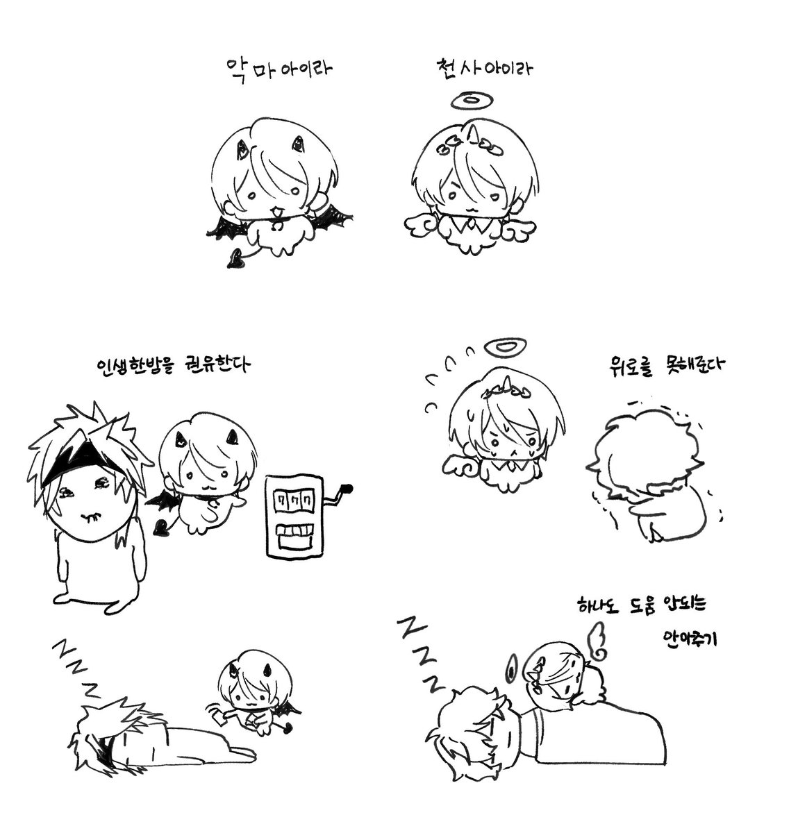 hihiiaiaii's tweet photo. https://t.co/AQLJAQzAAH