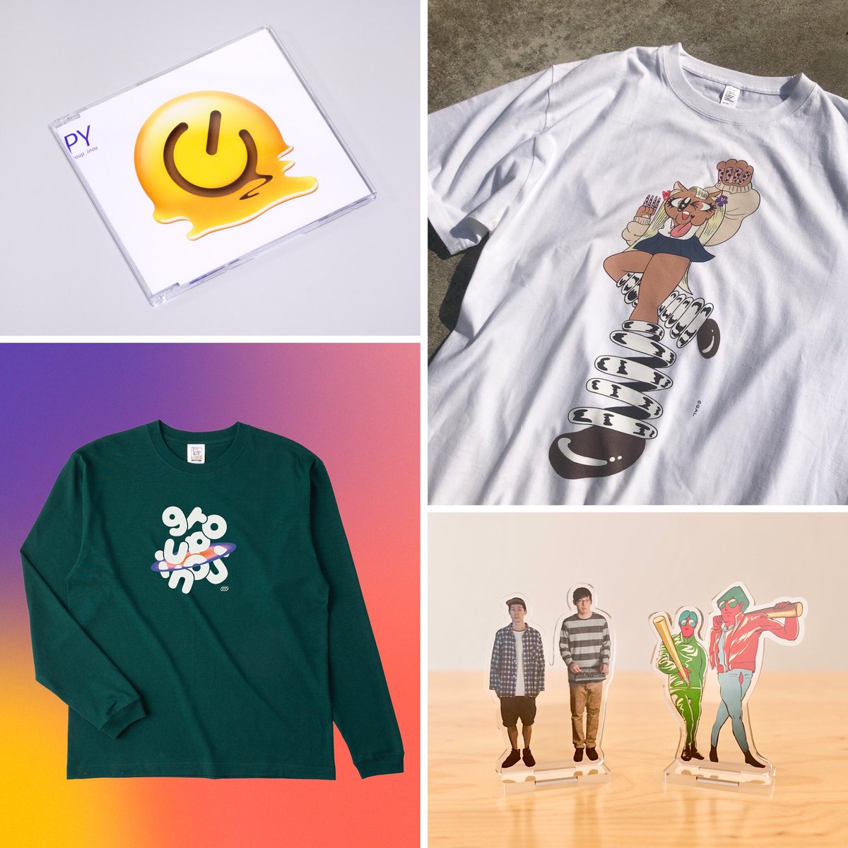 たけたけたけたけ商品 QJXZcye3_200x200.jpg