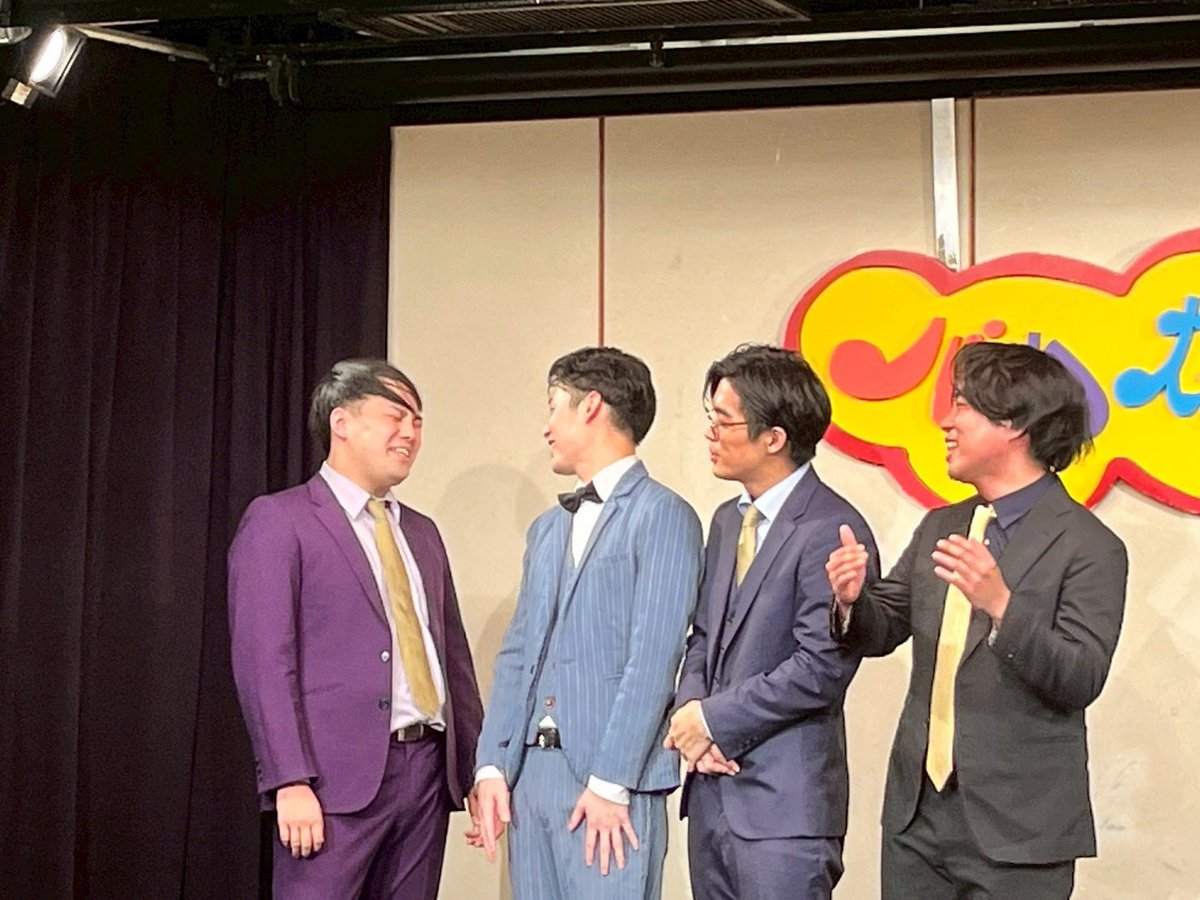 jinrikisha_PR's tweet image. 10/2(木)バカ爆走！
💙💜企画公演💜💙

〈〈バカ爆2日目は企画公演📢〉〉

＼野良凡夫 or トツカミツカ／
好きなのはどっちだったのか⁉️

＆

タルタル関数おび
お誕生日でした🎂👏🏻✨

＆

炭酸水おこまつ・さの
特別ショートコント⁉️🤭

配信でぜひご確認ください！！！

💻配信チケット…