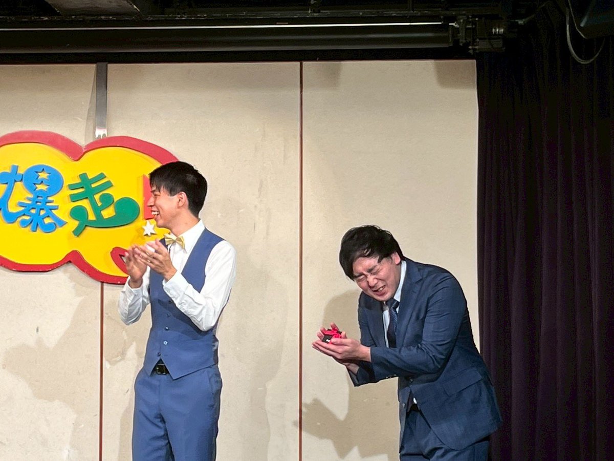 jinrikisha_PR's tweet image. 10/2(木)バカ爆走！
💙💜企画公演💜💙

〈〈バカ爆2日目は企画公演📢〉〉

＼野良凡夫 or トツカミツカ／
好きなのはどっちだったのか⁉️

＆

タルタル関数おび
お誕生日でした🎂👏🏻✨

＆

炭酸水おこまつ・さの
特別ショートコント⁉️🤭

配信でぜひご確認ください！！！

💻配信チケット…