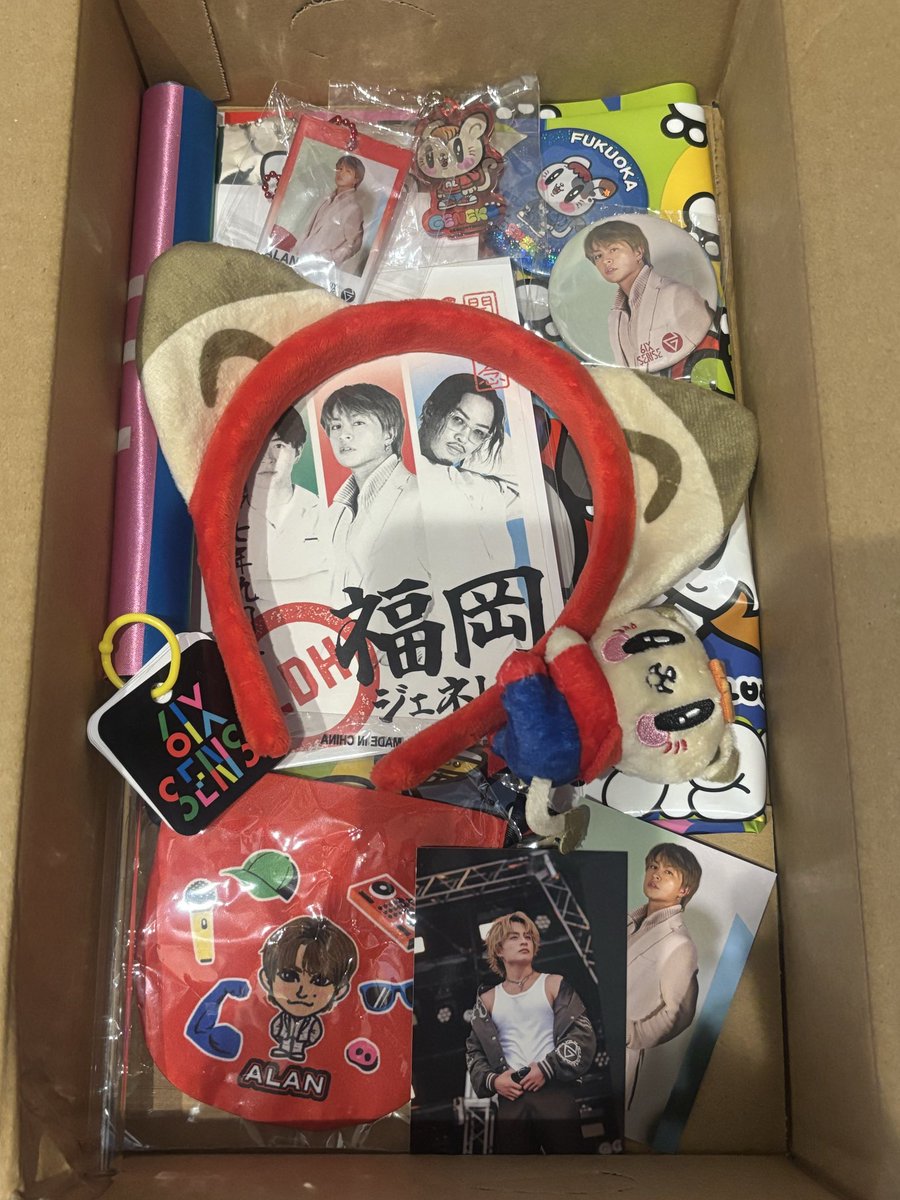 a_a07366966's tweet photo. 久しぶりに更新♡"

9/21❤️６ＩＸＳＥＮＳＥ参戦❤️
楽しかった〜〜！！
どりーまーずの皆さんがたくさん
交換して下さったおかげで
亜嵐くんコンプできたし何より
皆さんと話せて楽しかった🤭🤭🤭

GENEの LIVEってほんとに
元気でるよね🥲📣🩷

#GENE
#GENERATIONS
#LDHfamさんと繋がりたい https://t.co/a4LblWabkL