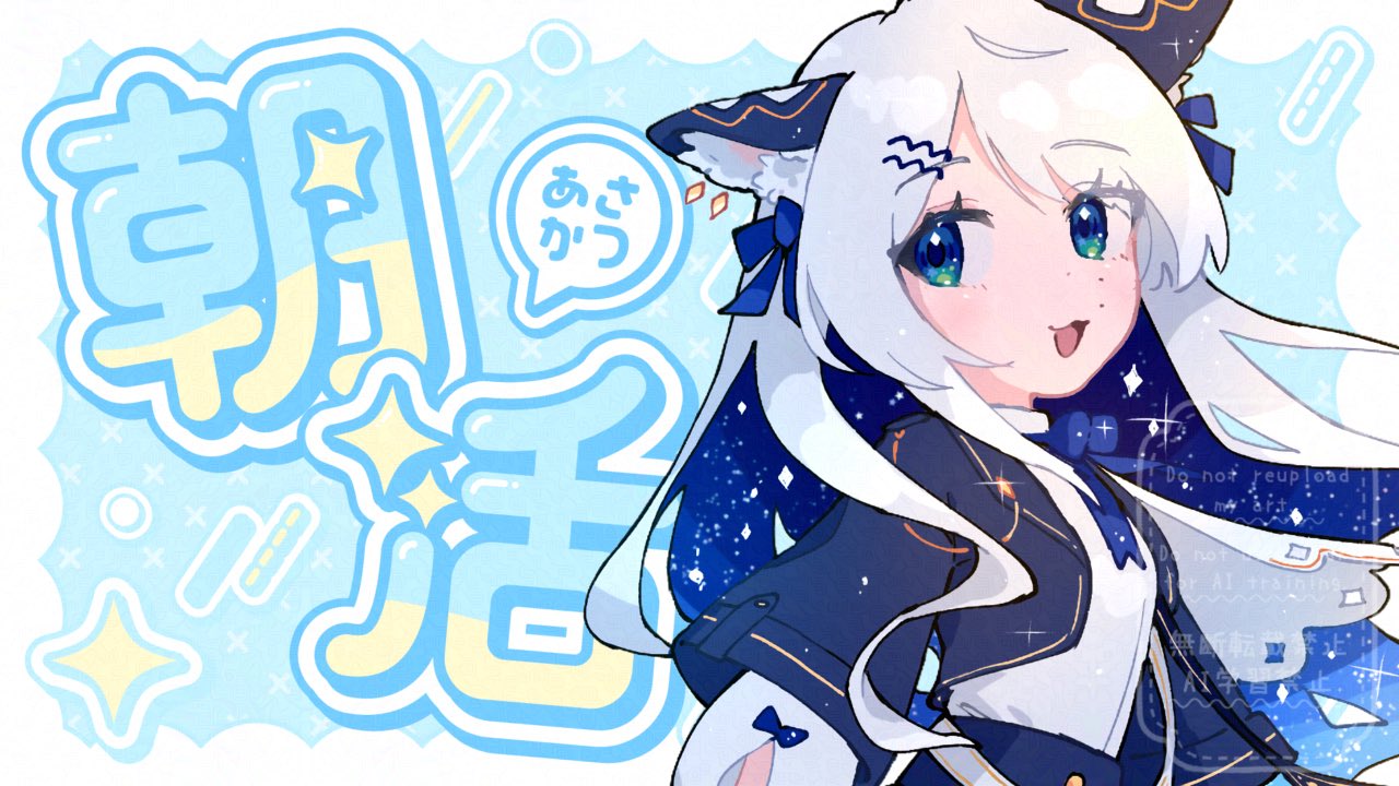 【閉鎖予定】宇宙級の柔らかさ プニプニちゃん　特典ポスター 閉鎖予定】宇宙級の柔らかさ プニプニちゃん 特典ポスター