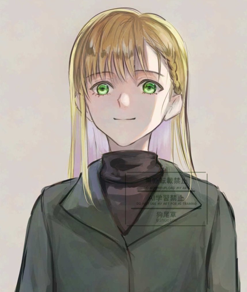 inuosou's tweet image. 