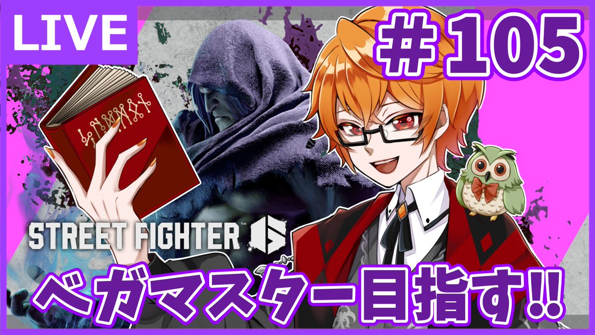 招崎はる/Shosaki Haru @Vtuber on X: 