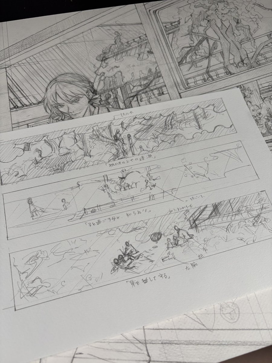 お久しぶりです☺️
#イラスト #イラスト好きな人と繋がりたい #私の絵柄が好みって人にフォローされたい