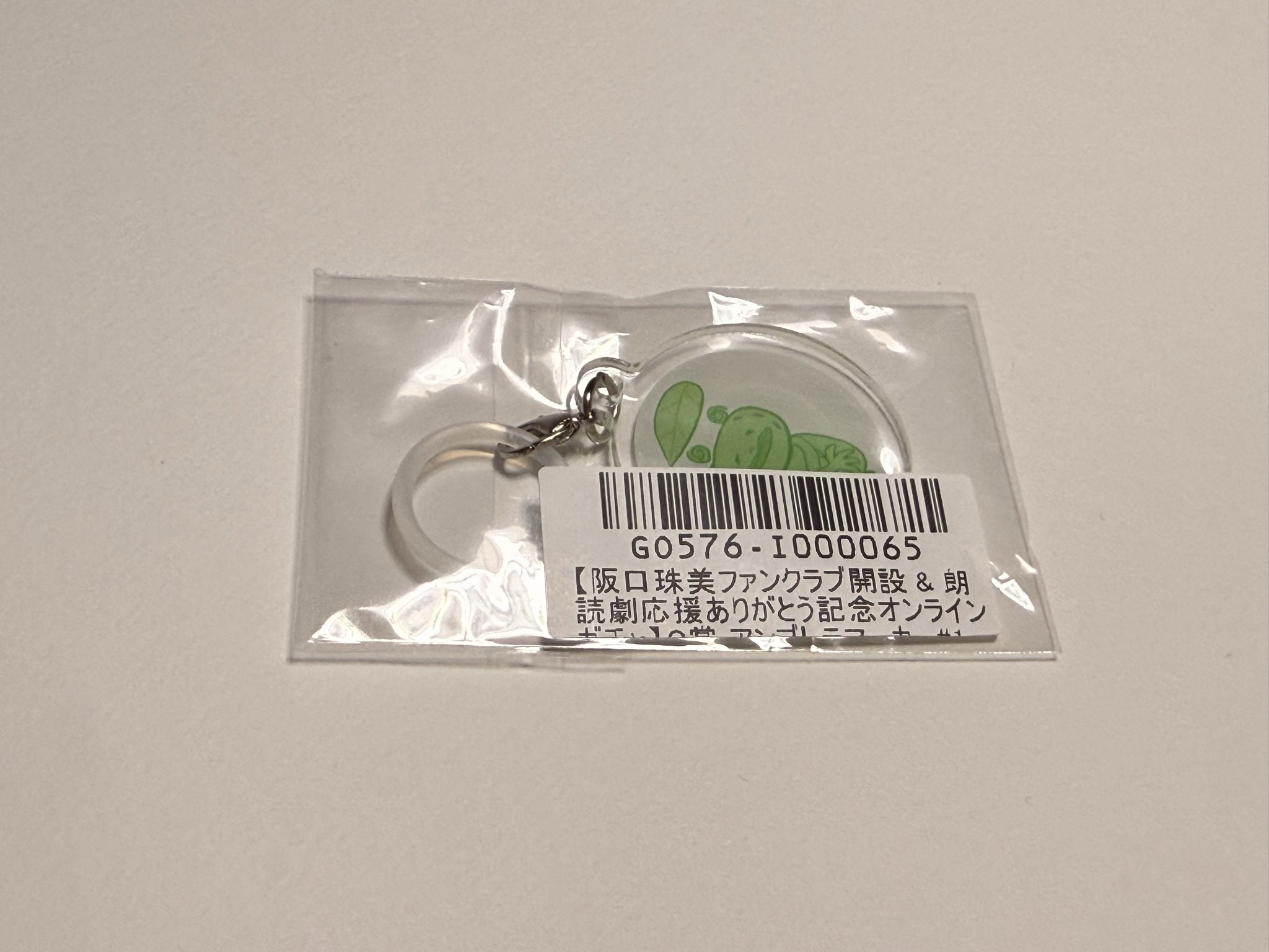 阪口珠美　サイン入りチェキ かな on X: 