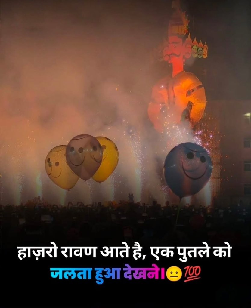 Manish Agarwal tweet media