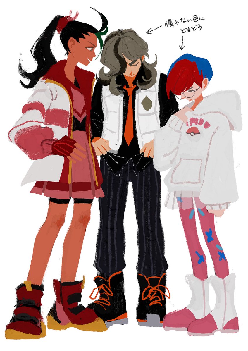 無地 (@k1ribarai) on Twitter photo 