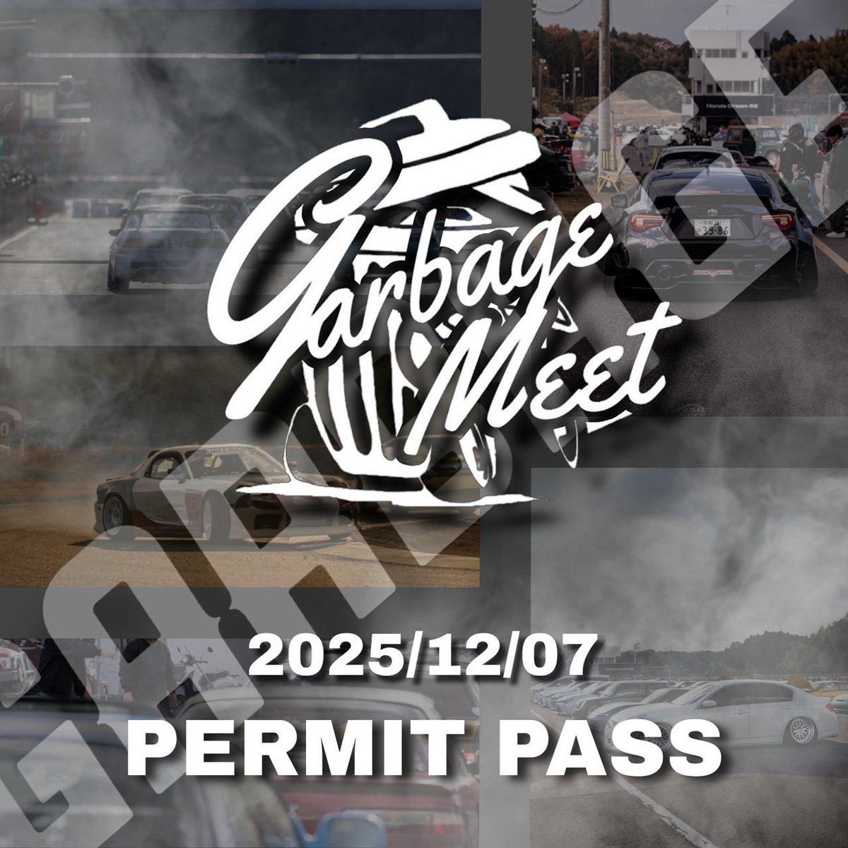 合格頂きましたので置きに行きます❗️
よろしくお願いします‼️
#GarbageMeetで会いましょう