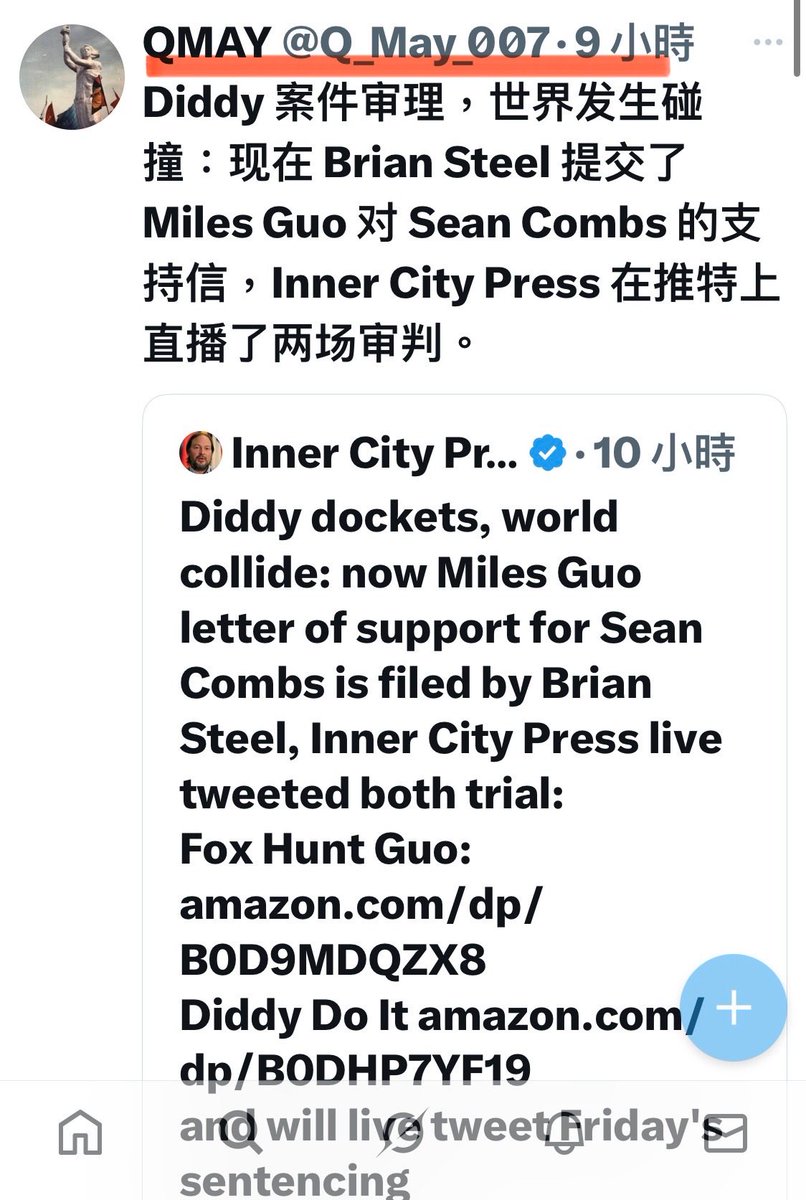 anxiaodong777's tweet photo. #Qmay 一直能吃上热乎的💩,没有一次捺下,国💩三票紧随其后,原来还有个淘喵,都是致力于在第一时间传播假消息,你不得不佩服它们能在最快的时间找到假消息,这些造消息的媒体、媒体人都不得不通知它们。#打假 https://t.co/vQxF3wclZi
