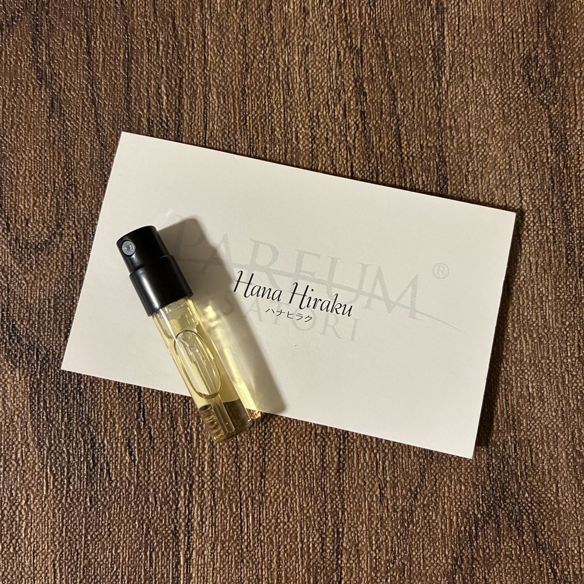 【入手困難】パルファンサトリ ハナヒラク 50ml 入手困難】パルファンサトリ ハナヒラク 50ml 商品検索 - PARFUM