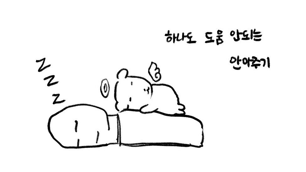 @otaakyo) / Posts / X