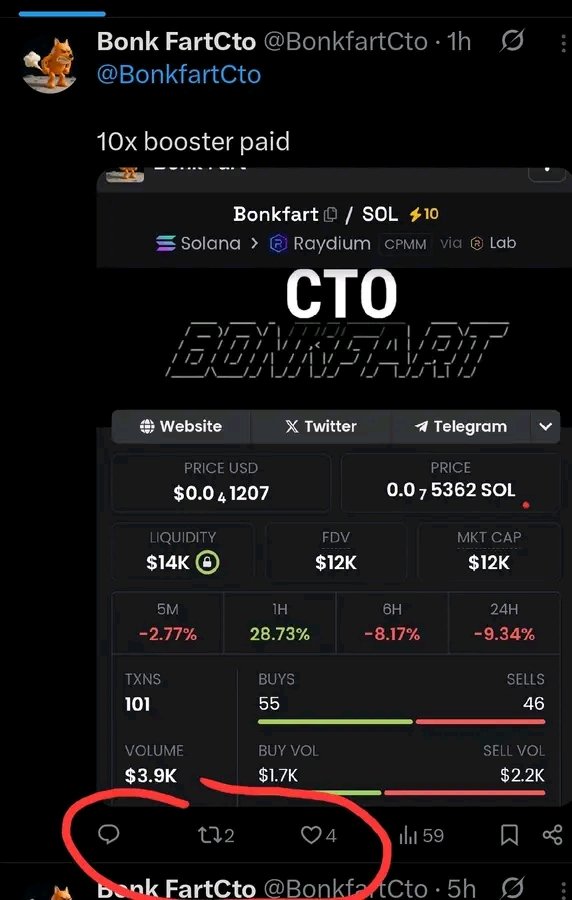 BONK +FART =BONKFART

CA:6nEE6w9DcUHzzrgf2jLbi91t8trFR5fq36ECT8nxbonk

TG:t.me/BONKFART_CTO

Buy now and thank me later