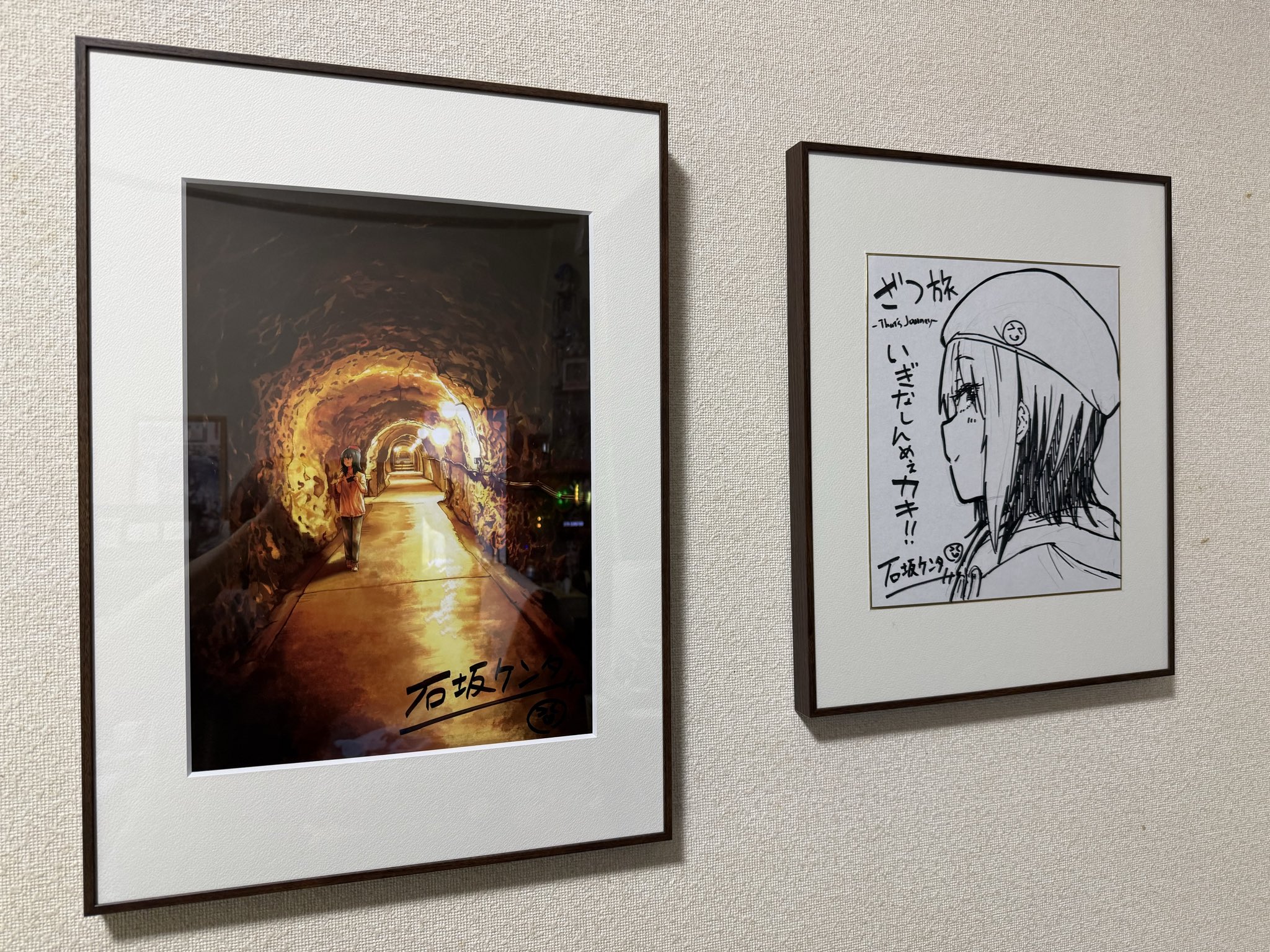 ざつ旅 1巻 表紙イラスト 直筆サイン入り 複製原画 ざつ旅 1巻 表紙イラスト 直筆サイン入り 複製原画 名作 - Yahoo