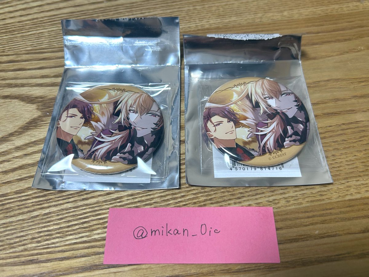 mikan_0ic's tweet photo. @denpi_suki ご返信いただきありがとうございます。
追加のご提案で大変恐縮なのですが、可能でしたらご提示いただいたユミル1点と画像内のスパロウの缶バッチ1点も含めて同リーベと2:2で交換していただく事は可能でしょうか？
ご検討の程宜しくお願いいたします。 https://t.co/lMRAB8o27W