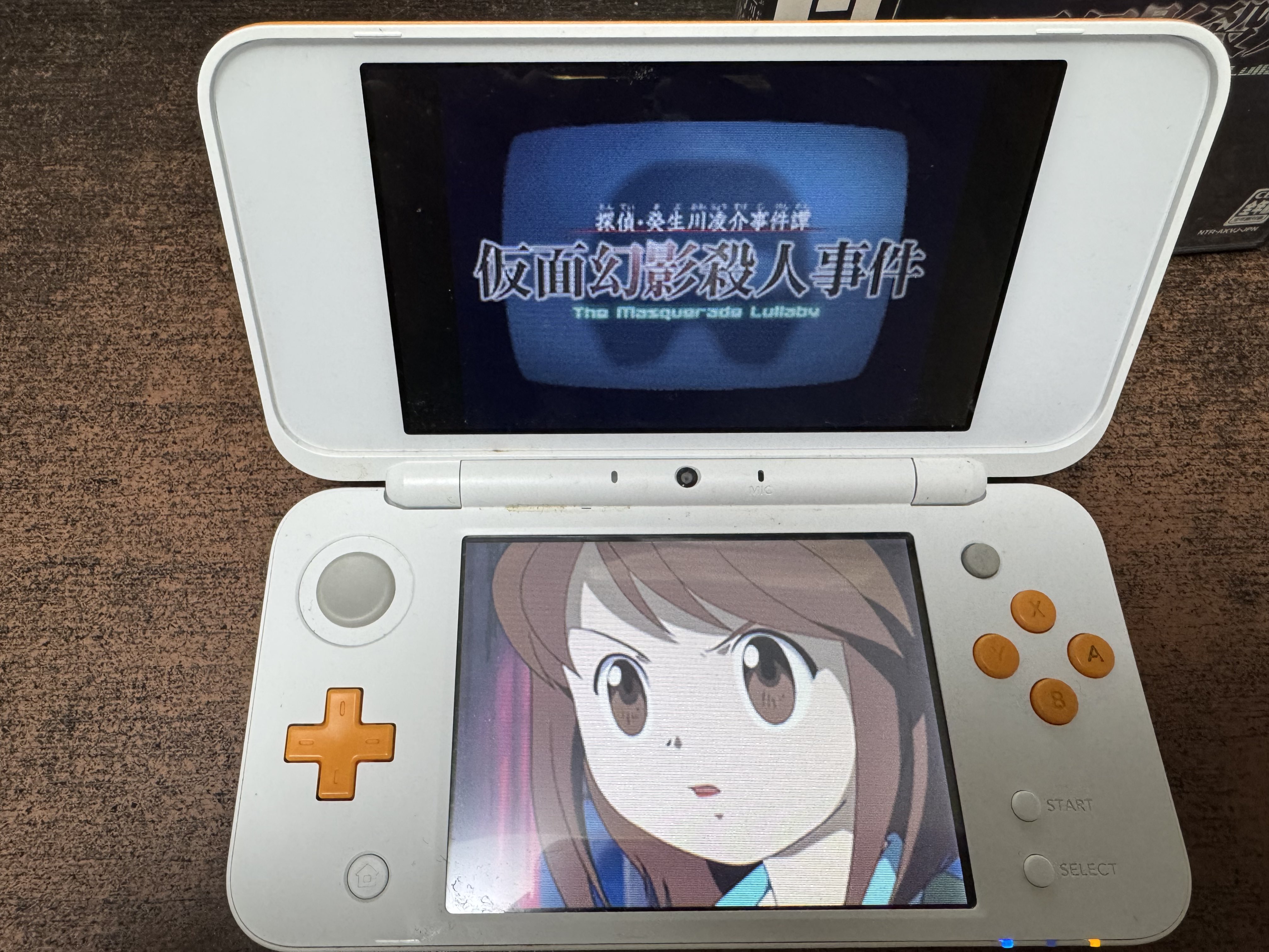 神わざ　隠れキャラ　大全集 神わざ 隠れキャラ 大全集 Mazinger Series 40th Anniversary