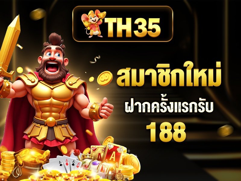 EcorneroPokSMD's tweet photo. #TH35 🎰 #โปรสมาชิกใหม่
New member Bonus 20% Up to 188
ฝากขั้นต่ำ 10 บ. TurnOver 6 เท่า ถอนไม่จำกัด
🎮 Play Only 🎰 Slot 🐬 Fishing
❌ Don't Buy Free Game
➠ ทางเข้า : https://t.co/oQSquKBpRD
#โปรทุนน้อย #OKVIP #สล็อตแตกง่าย #เครดิตฟรี https://t.co/tQUV2U3hbB