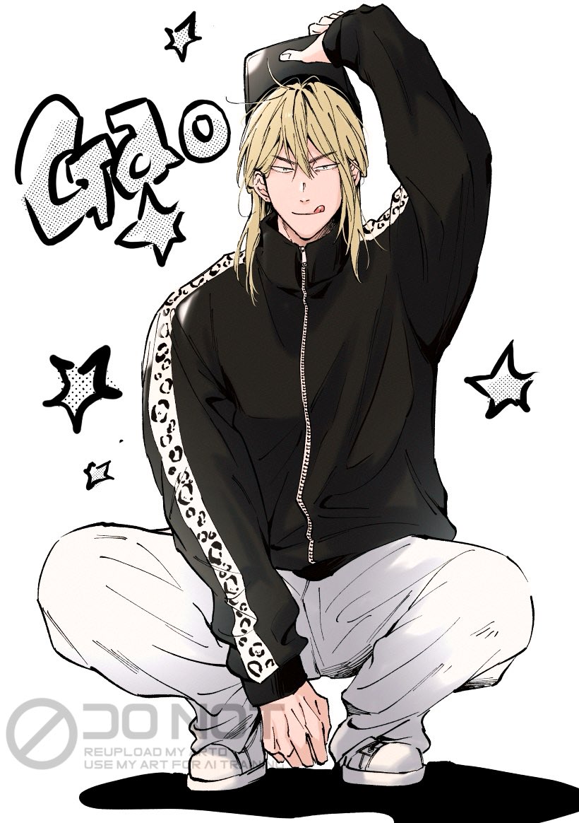 Yuuu.ããŒãž æð (@yuzuuu_zzz) / Posts / X