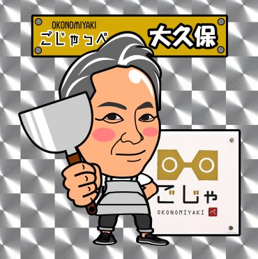 いっぱい描きました😄😄😄