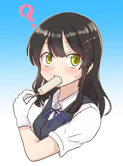 親潮ちゃんはえっちな目で見ちゃだめなんだよ