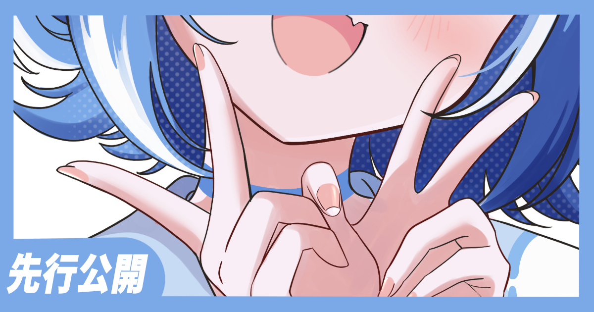 ともちぃー/Tomochie (@usachan0827) / X