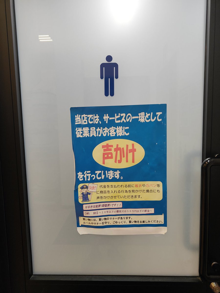 サジェ tweet media