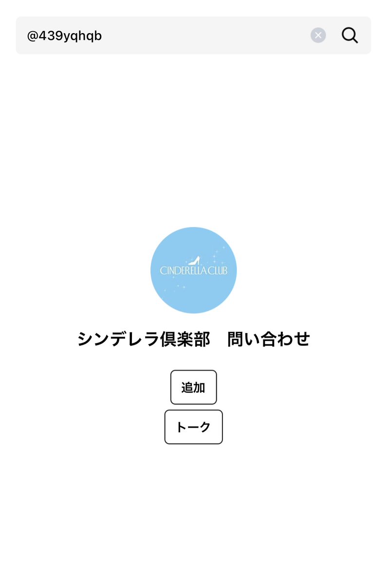 Tweet media one