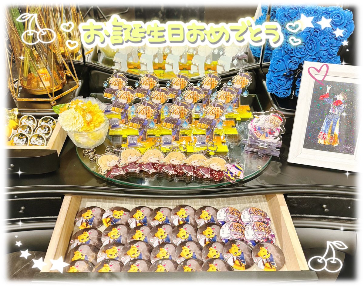 𓏸︎︎︎︎𓈒🍸⚜️𓂃𝓗𝓪𝓹𝓹𝔂 𝓑𝓲𝓻𝓽𝓱𝓭𝓪𝔂𓂃⚜️🍸𓈒𓏸︎︎︎︎

.
.
.

𝙸 𝚑𝚘𝚙𝚎 𝚢𝚘𝚞ㅤ
”𝙷𝚊𝚟𝚎 𝚊 𝚗𝚒𝚌𝚎 𝚍𝚊𝚢”

.
.
.

#センラ誕生祭2025
#センラさん誕生祭2025
#センラさん誕生日おめでとう
#センラ生誕祭2025
#センラさん生誕祭2025