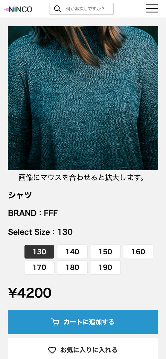 webb_stdy_2409's tweet image. 今日は #忍者CODE のWeb制作＆デザインコースで、STEP4「[SP]詳細ページ」を学習しました！

一覧ページを飛ばして、詳細ページを先に。
（動画の尺が単純に短いから先にやっただけ笑）
明日は、一覧に戻って終わりにさせる。

#Web制作初心者
#プログラミング学習
#Web制作 #Webデザイン