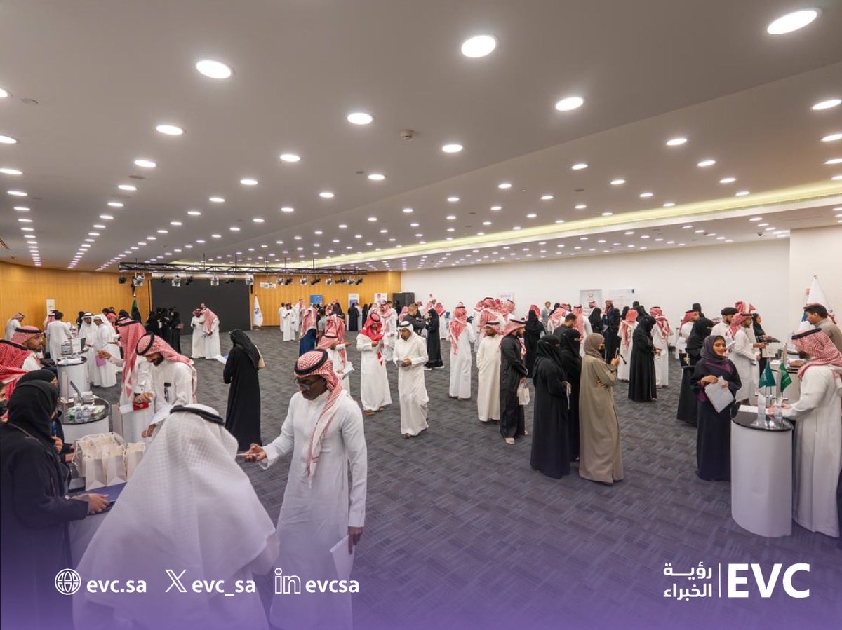 رؤية الخبراء الاستشارية tweet media