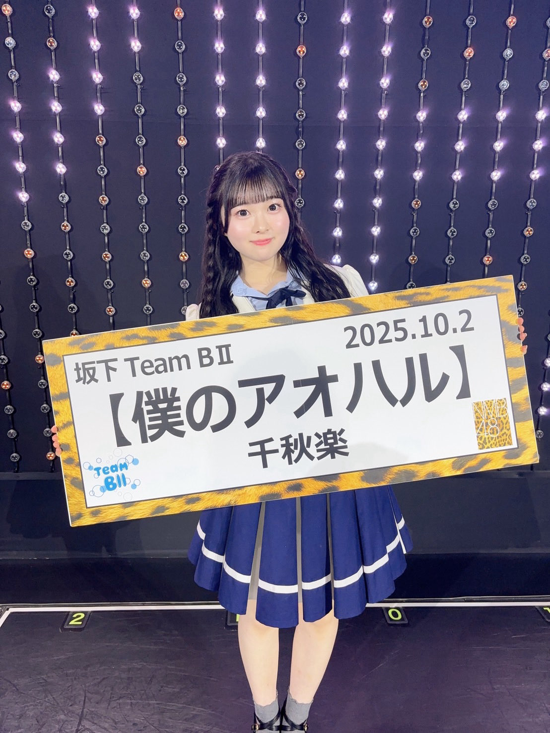 舟橋礼菜〔NMB48〕 on X: 