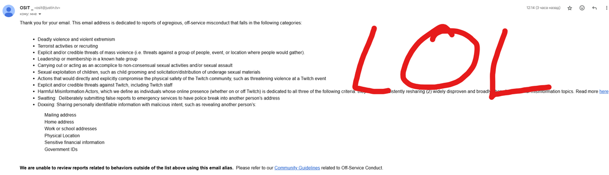 OleshaTV's tweet photo. @Twitch @TwitchSupport don't think a lot of advertisers would appreciate if their ads showing on this type of content 👀

and while i was writing all of it i got contacted by your "high-standart" team of investigators, who found no issue in 1.3 mil followers nazi calling for bulliyng underage students https://t.co/X4e5wkuhfz