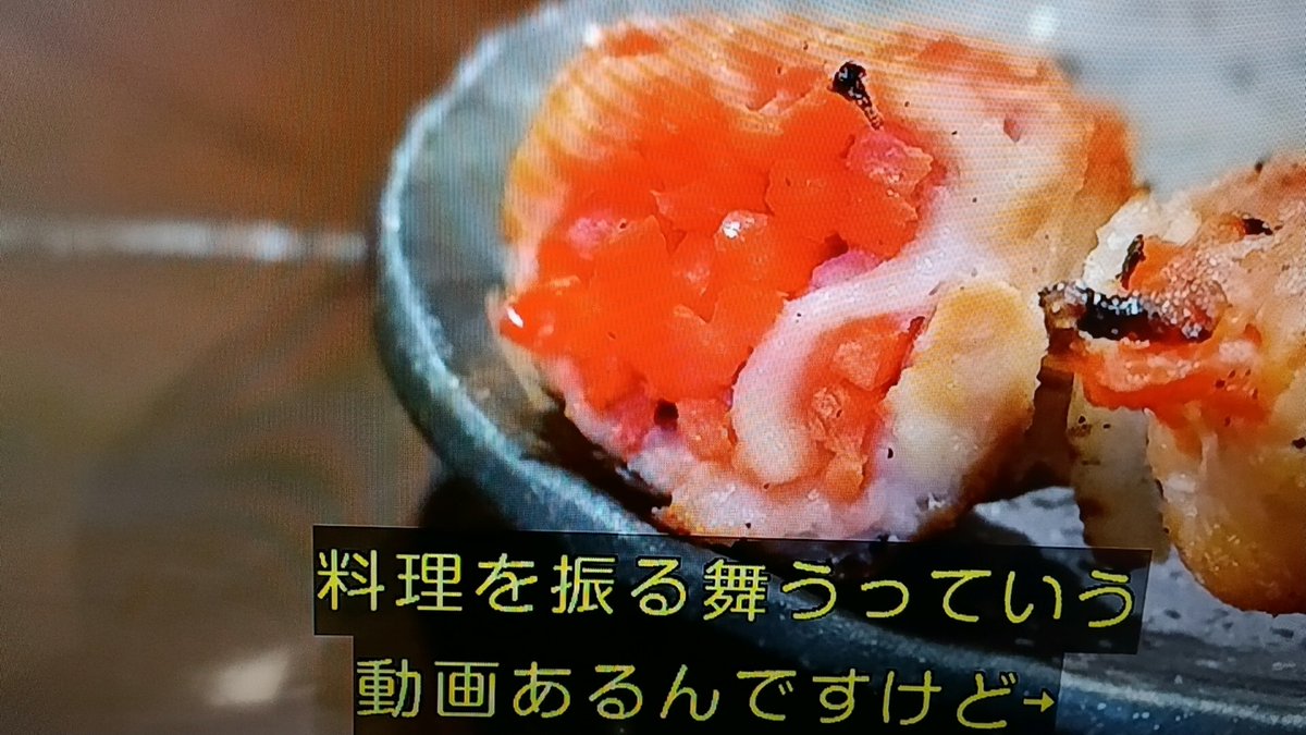 b7E0ErIxMSgZuZ4's tweet image. 突然、漫才師の紅しょうがさんと筧美和子さんのYouTubeコラボ動画での有難い豆情報をぶっ込むケンコバさん。
#ケンコバのほろ酔いビジホ泊