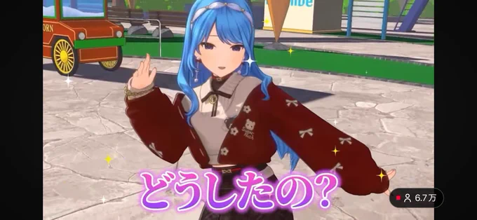 かわいいかわいいかわいいかわいい #miComet新衣装