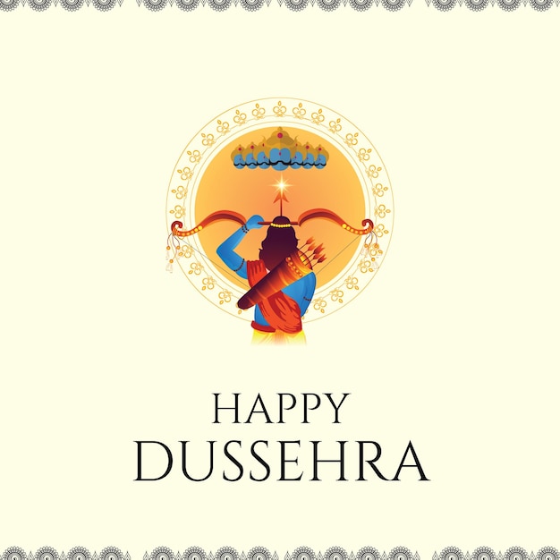 विजयदशमी की हार्दिक शुभकामनाएं। 
#HappyDussehra 🙏🏻