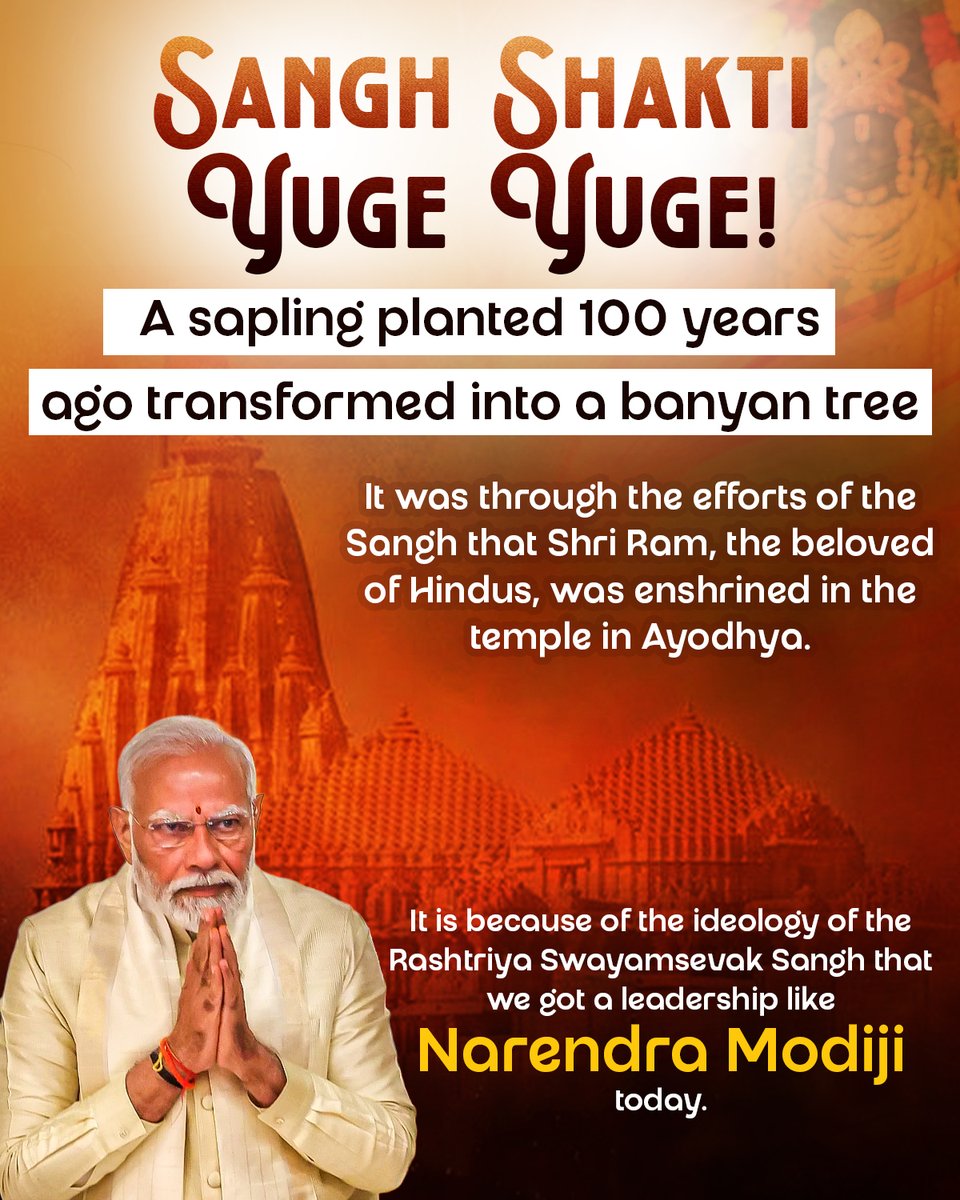 The sapling planted by the revered Dr Hedgewar has today grown into a mighty banyan tree! His dream of uniting Hindus to build a strong and capable India is now becoming a reality. 
#RSS100Years