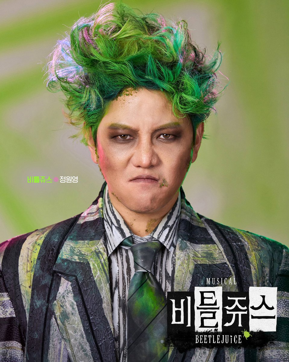 팜트리아일랜드 | PALMTREE ISLAND tweet media