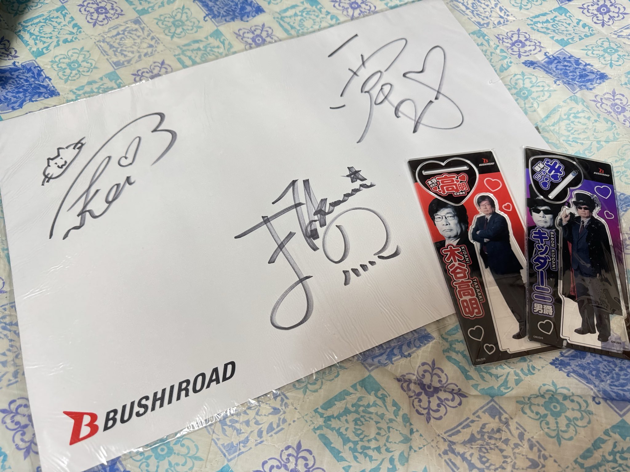 白い悪魔zwei＠TCGトレーナーP on X: 