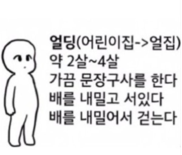 250923 여수코보컵 페퍼전 #김수지 #kimsuji

완전 얼딩딩딩