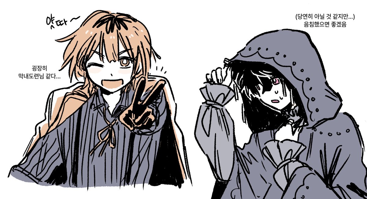 ウキ tweet media