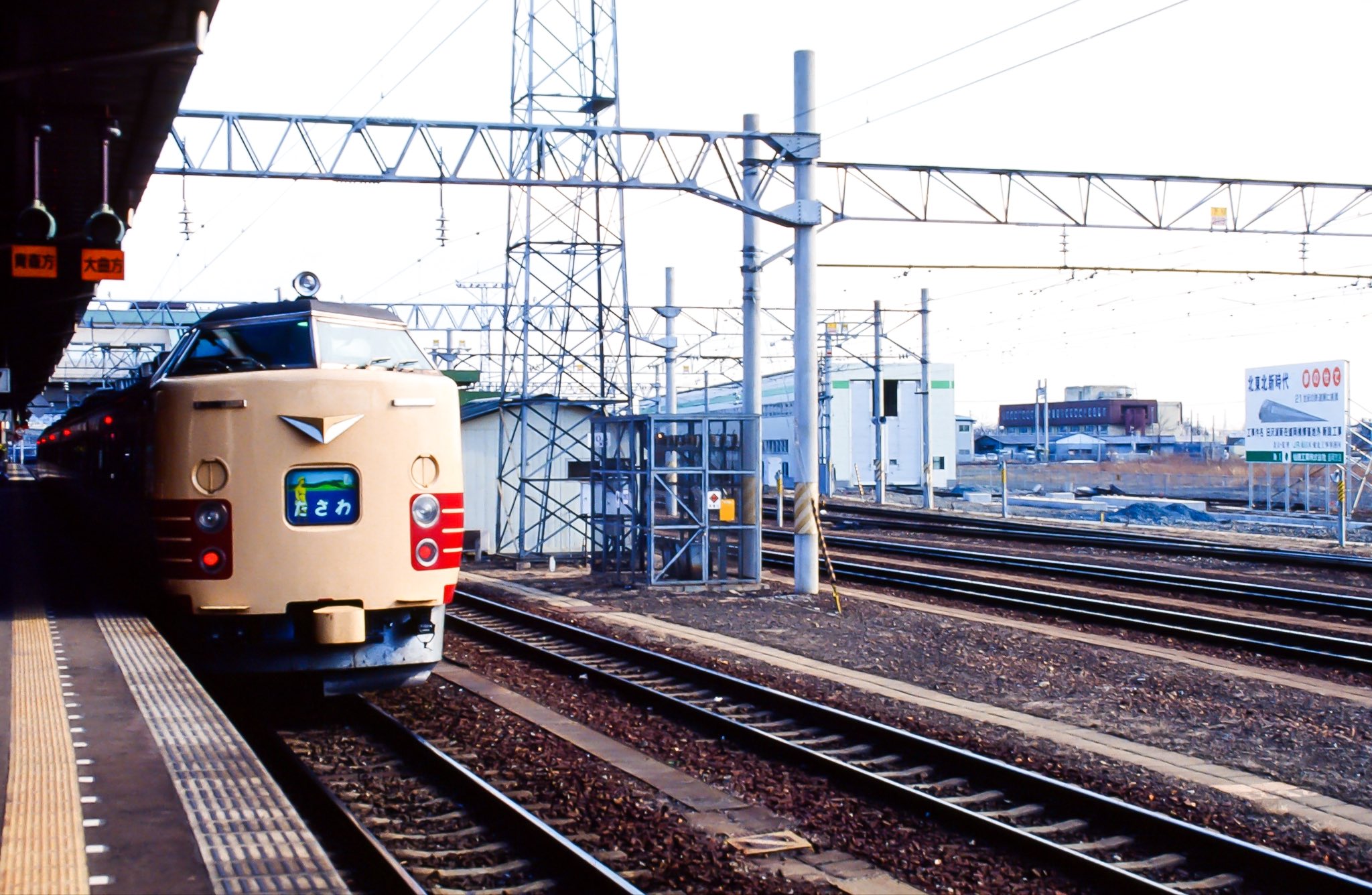 あつし。 on X: 
