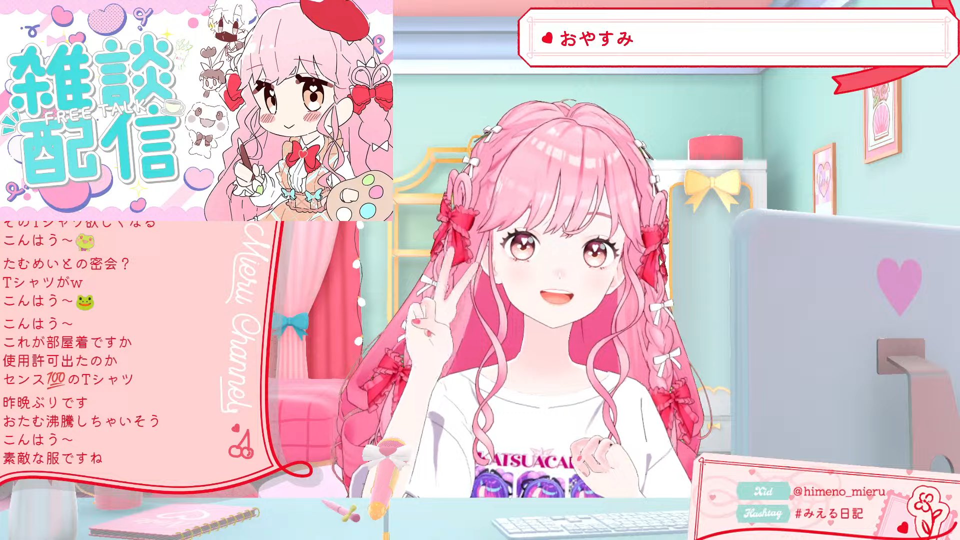 やまだ(仮) on X: 