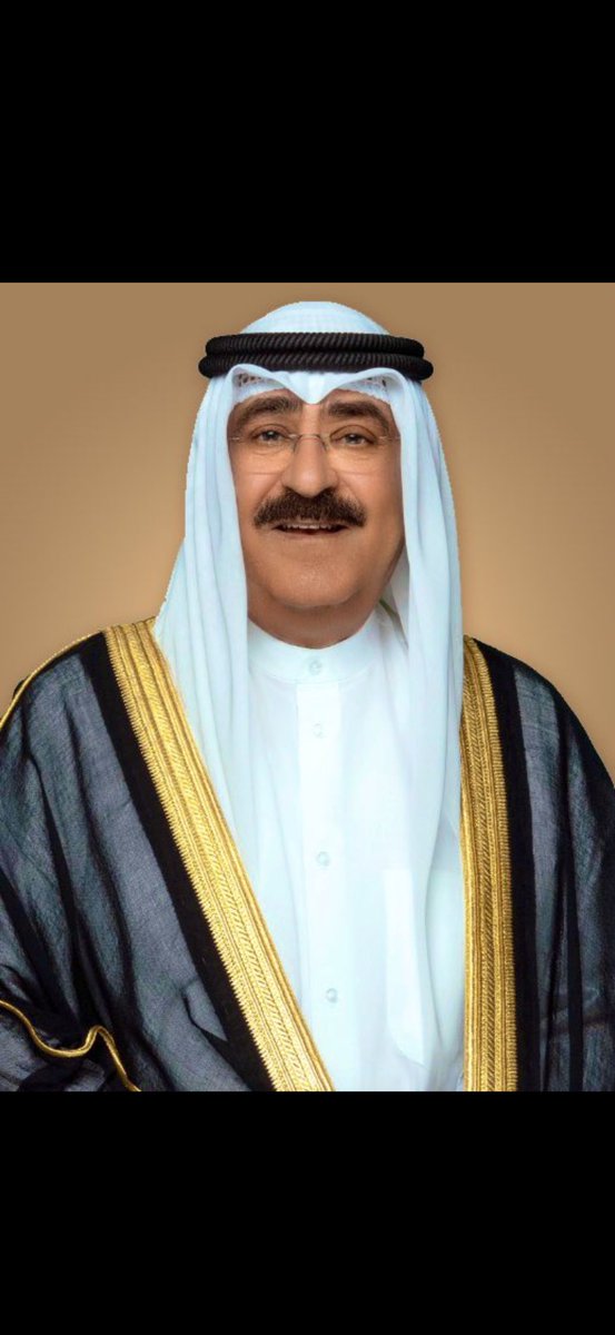 اللهم احفظ أميرنا وابونا صاحب السمو الشيخ مشعل الاحمد اللهم امين