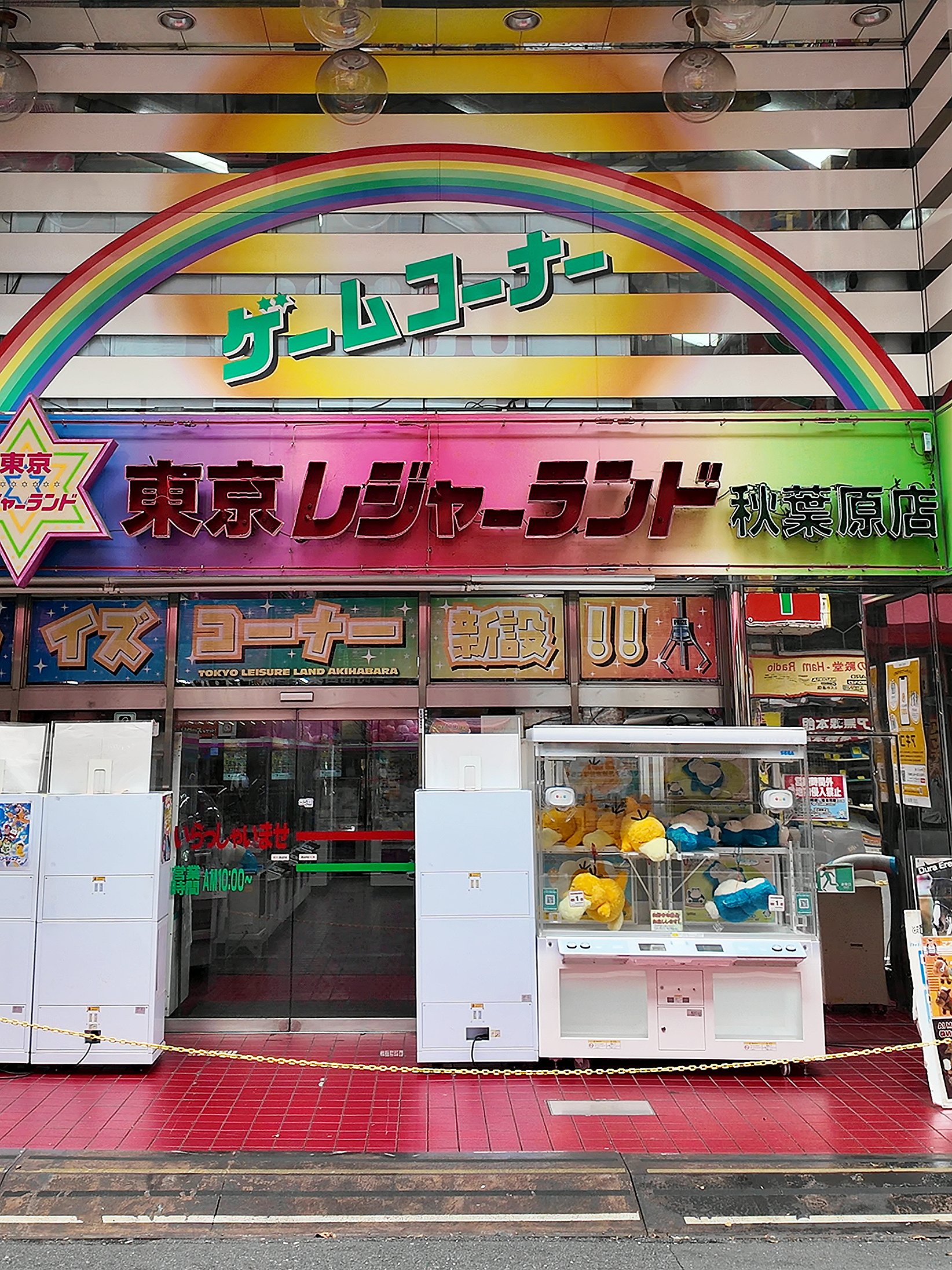 秋映ページ♡ 秋色透明感カラーくすみベージュ_ba526481 | ALBUM HAIR